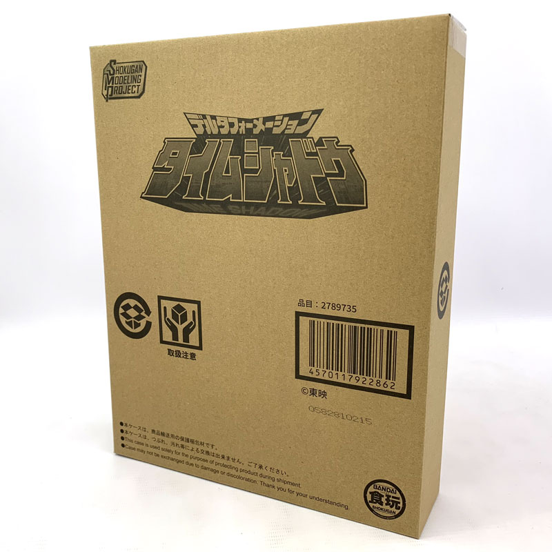 製品画像：3位