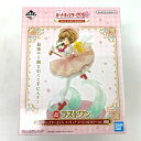 【中古】《未開封》一番くじ アニメ カードキャプターさくら 25TH ANNIVERSARY ラストワン賞 スペシャルカラー《フィギュア・山城店》◆Z486