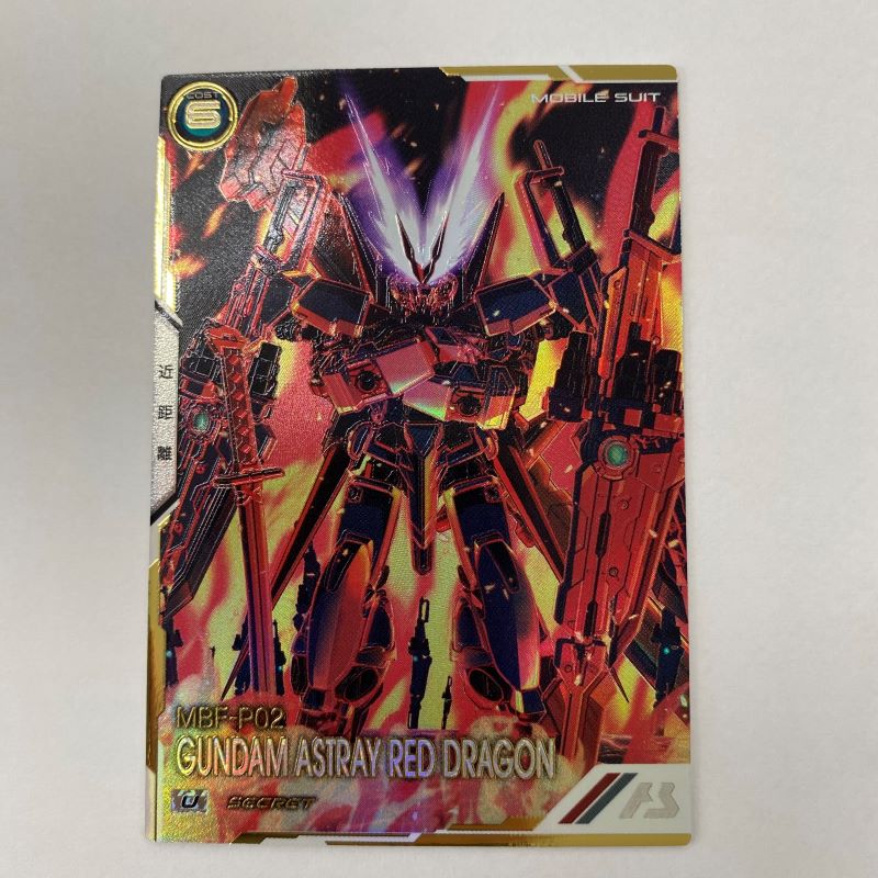 乐天商城 - 【中古】機動戦士ガンダム アーセナルベース ガンダムアストレイ レッドドラゴン UTB03-009 SECRET U《カード・山城店》◆U352