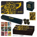 【中古】《輸送箱未開封》 ワンピースカードゲーム 2nd ANNIVERSARY SET《カード・山城店》U358