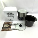 【中古】 アルファックス・コイズミ ASC-T25/ST 【スロークッカー 煮込み名人 ステンレス】《家電・山城店》A3325