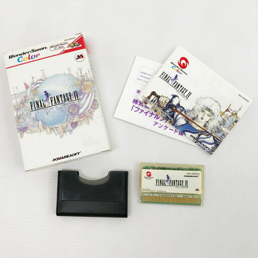 【中古】《ジャンク扱い》《レトロ》ファイナルファンタジー4 ハガキ付/FF4/ワンダースワンカラー/WSC《ゲーム・山城店》R207 【中古】《ジャンク扱い》《レトロ》ファイナルファンタジー4 ハガキ付/FF4/ワンダースワンカラー/WSC《ゲーム・山城店》R207