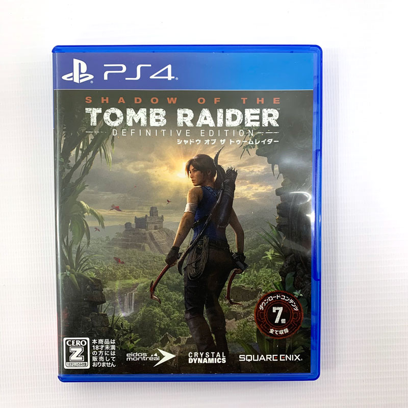 楽天市場】tomb raider ps4の通販 楽天市場】tomb raider ps4の通販