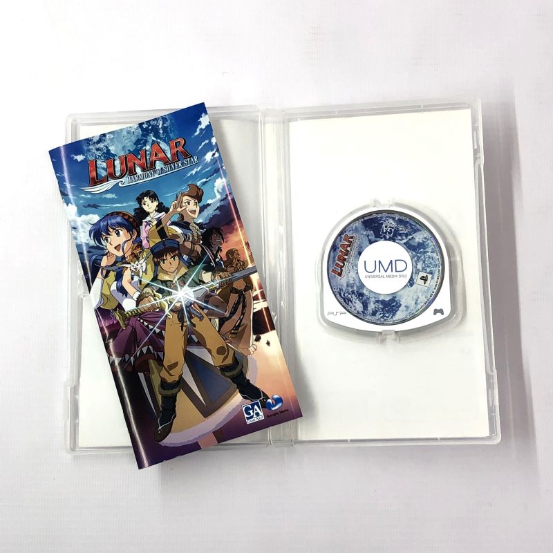 【中古】マル合格資格奪取!TOEIC TESTポータブル - PSP