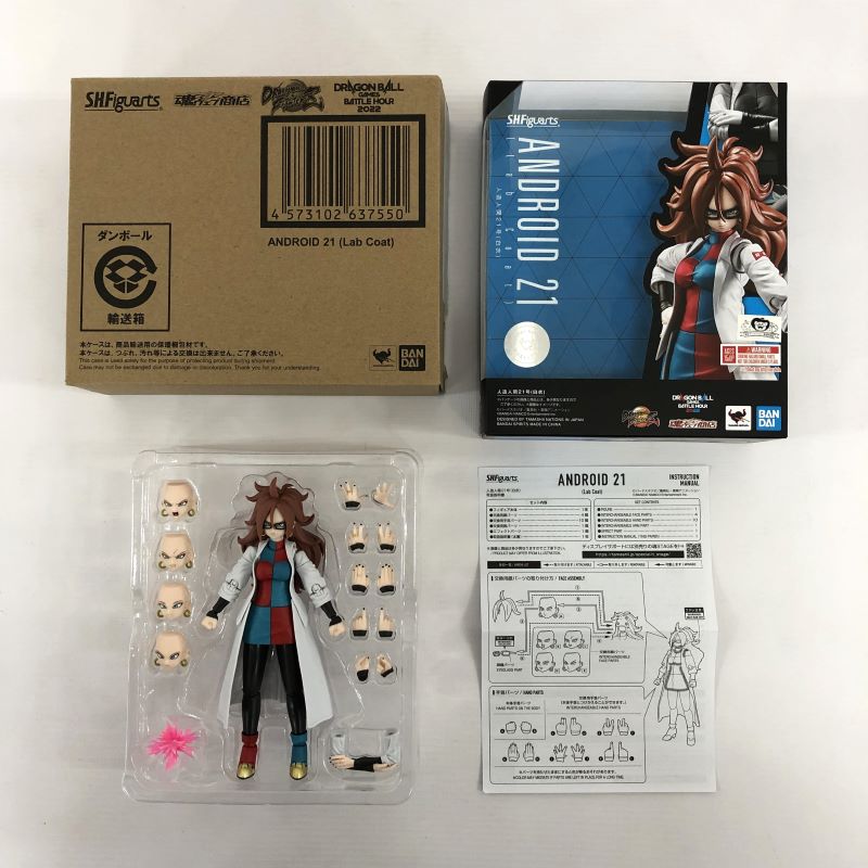 楽天市場】ドラゴンボール フィギュア 21号の通販 楽天市場】ドラゴンボール フィギュア 21号の通販