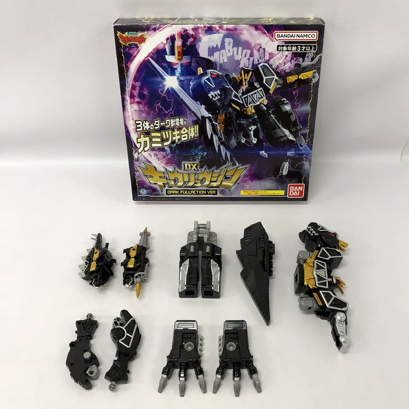 楽天市場】dx キョウリュウジンの通販 楽天市場】dx キョウリュウジンの通販