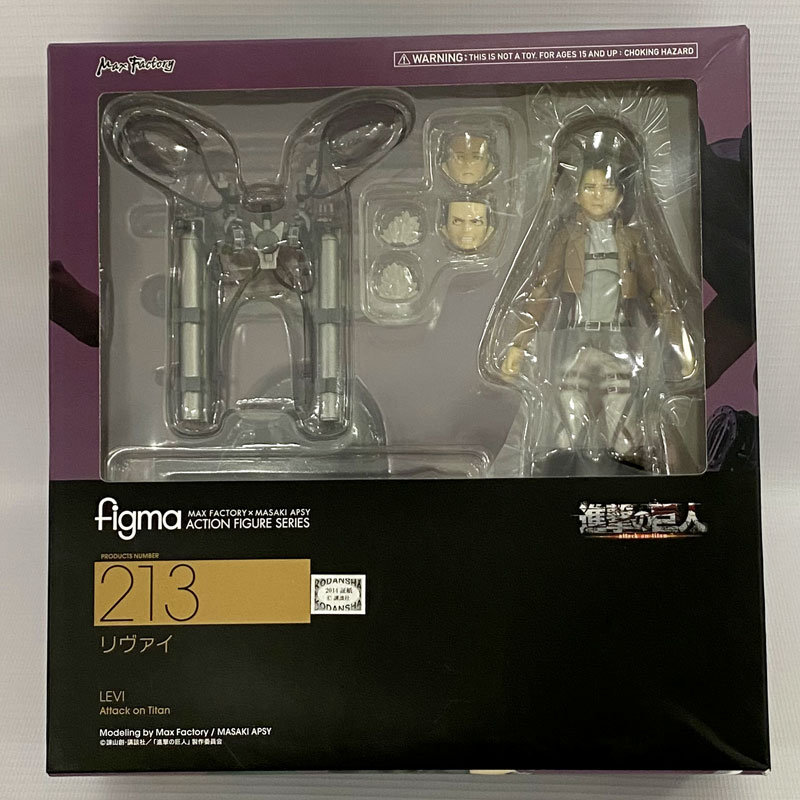 楽天市場】figma 進撃の巨人 リヴァイの通販 楽天市場】figma 進撃の巨人 リヴァイの通販