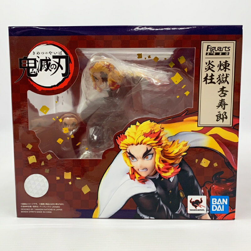 【中古】《未開封》BANDAI SPIRITS フィギュアーツZERO 煉獄杏寿郎 炎柱 鬼滅の刃《フィギュア 山城店》O8787