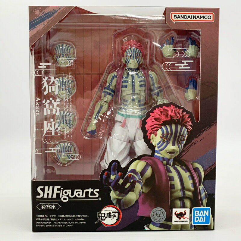 楽天市場】s.h.フィギュアーツ 猗窩座の通販