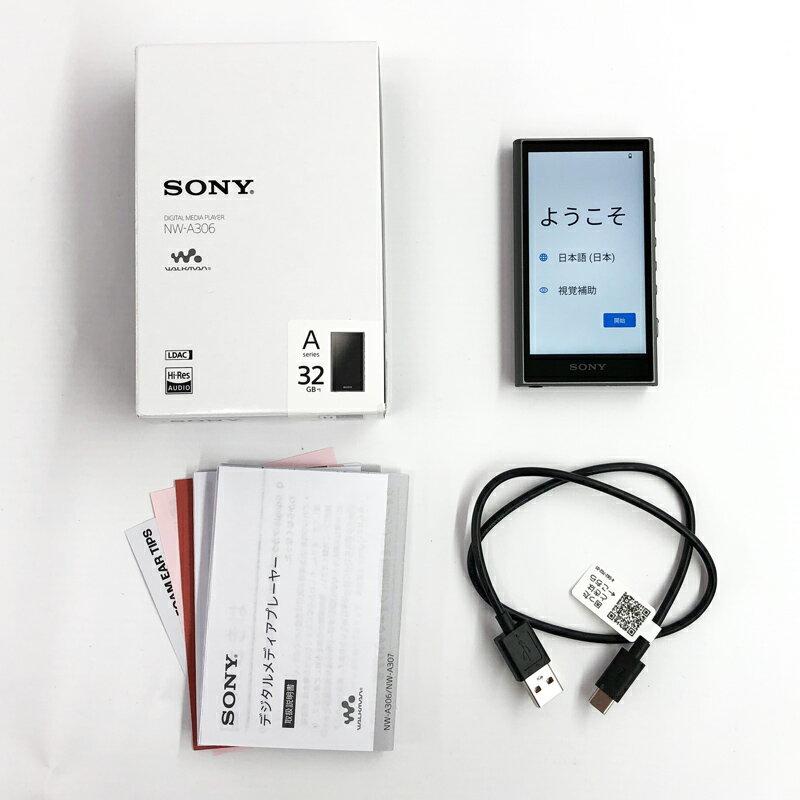 180度 覗き見防止 フィルム ZOOM H6 Handy Recorder 保護フィルム ブルーライトカット 曲面対応 アンチグレア 日本製