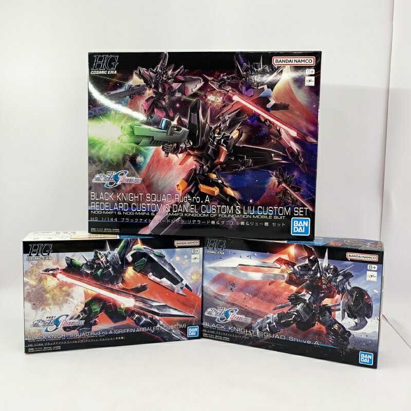 乐天商城 - 【中古】《未組立》HG ブラックナイトスコードシヴァ/ルドラ グリフィン/リデラード/ダニエル/リュー セット SEED《フィギュア・山城店》◆O8807