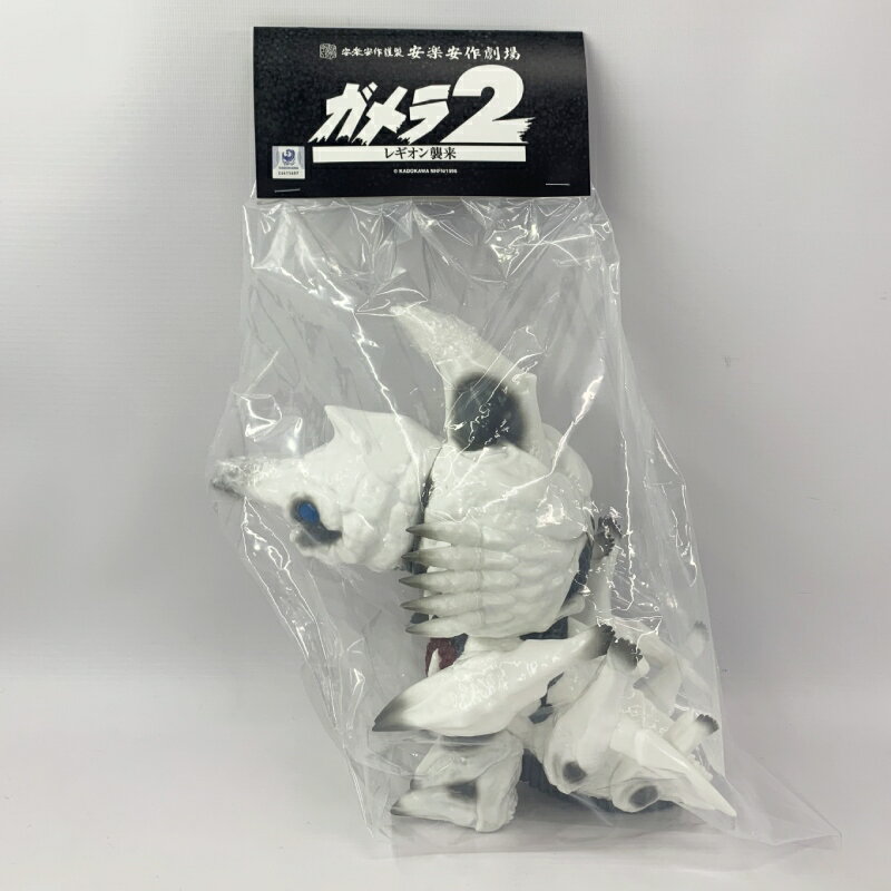乐天商城 - 【中古】《未開封》安楽安作 メディコムトイ レギオン ガメラ2《フィギュア・山城店》O8811