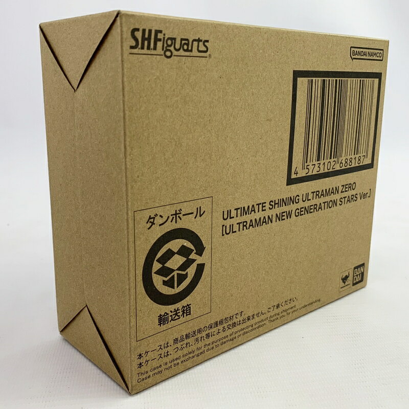 製品画像：23位