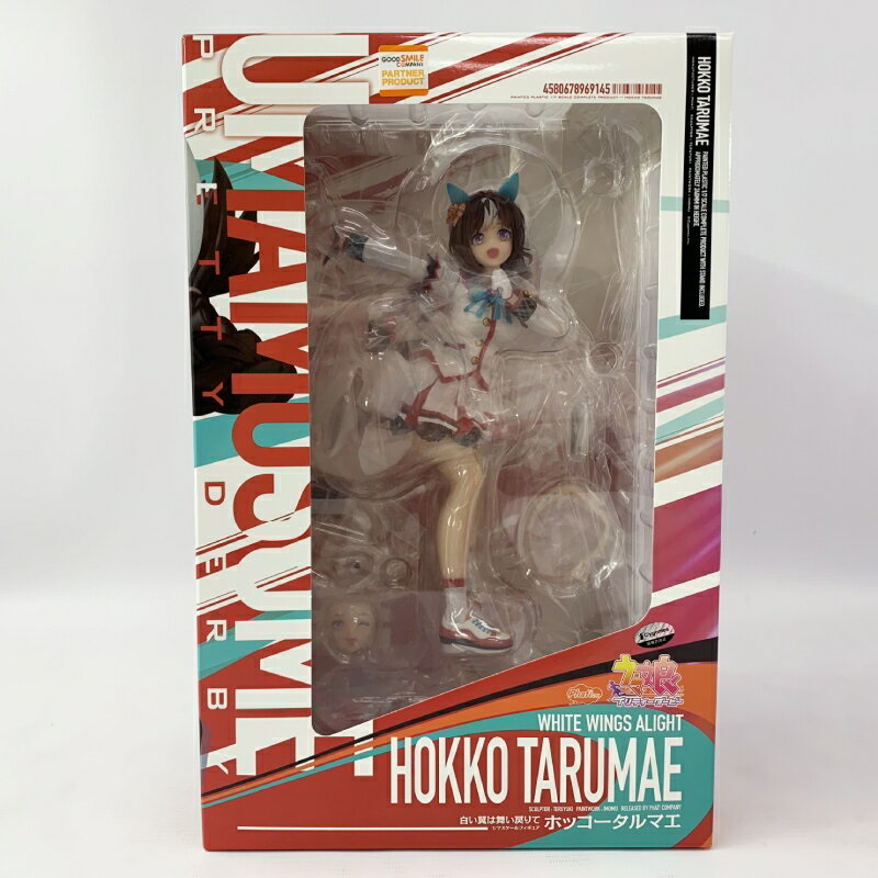 乐天商城 - 【中古】《未開封》ファット・カンパニー 1/7 [白い翼は舞い戻りて] ホッコータルマエ「ウマ娘」《フィギュア・山城店》O8850