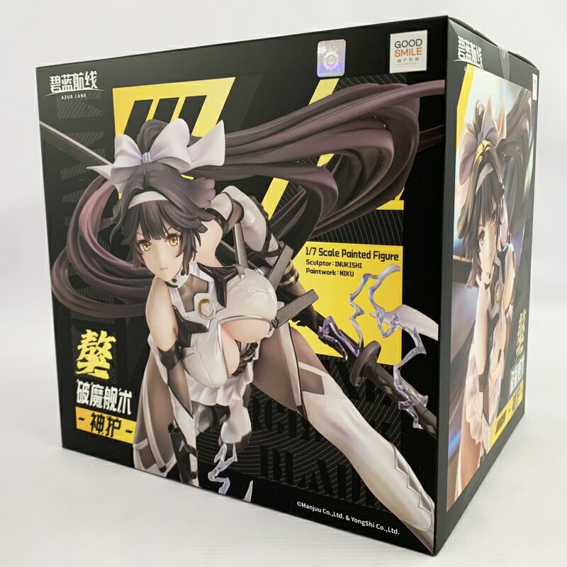乐天商城 - 【中古】《未開封》グッドスマイルアーツ上海 1/7 高雄 破マ艦術-神護-「アズールレーン」《フィギュア・山城店》O8851