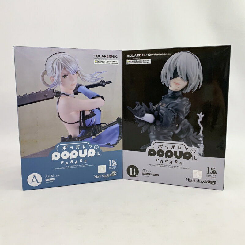 楽天市場】カイネ フィギュアの通販