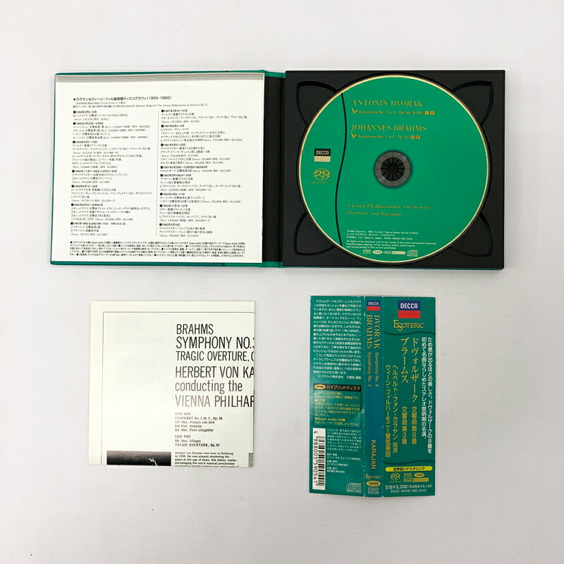 【中古】《ジャンク扱い・帯付》ヘルベルト・フォン・カラヤン ドヴォルザーク：交響曲第8番/ブラームス：交響曲第3番《CD部門山城》R723 kaihou-10454055 開放倉庫 京都山城店 サンプル画像2