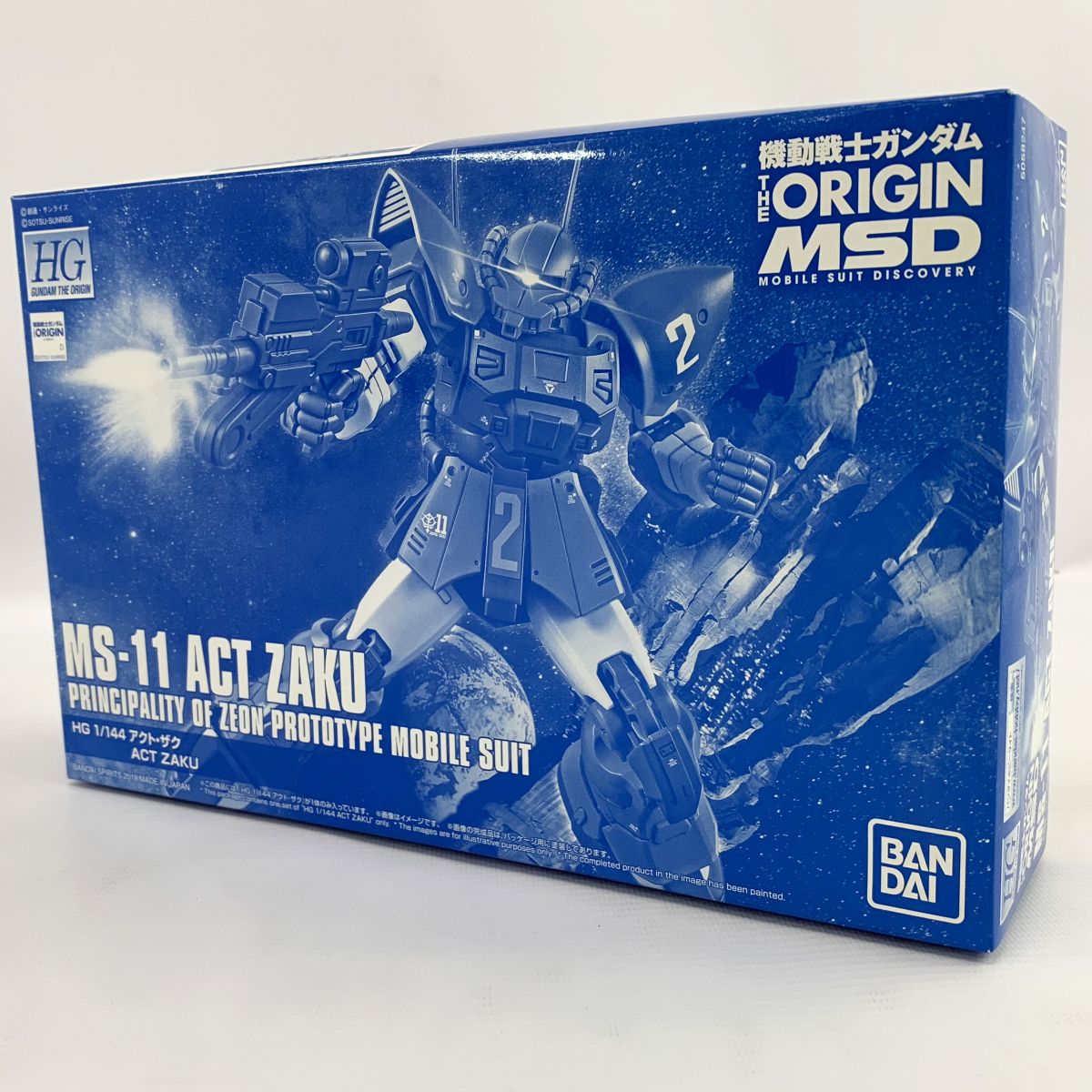 楽天市場】hg 機動戦士ガンダム the origin msd ザクの通販 楽天市場】hg 機動戦士ガンダム the origin msd ザクの通販