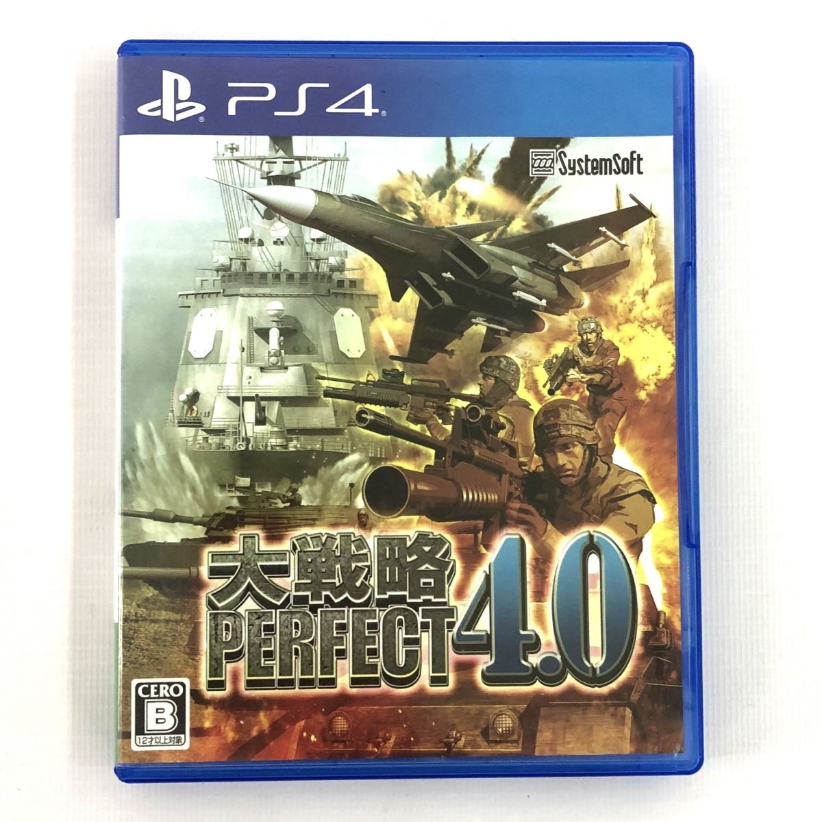 楽天市場】PS4 ジャンクの通販 楽天市場】PS4 ジャンクの通販