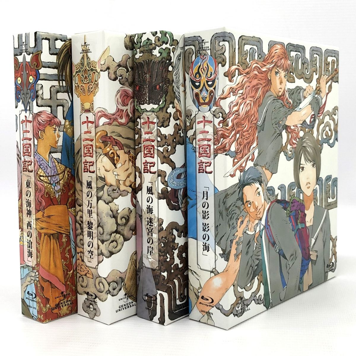 十二国記 Blu-ray BOX 全巻4巻セット 全話 楽天市場】十二国記 blu ray BOXの通販