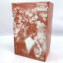 【中古】《未組立》BANDAI SPIRITS 1/100 MG ガンダムヘビーアームズ EW イーゲル装備《フィギュア・山城店》◆O6076
