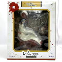【中古】《未開封》フリュー F:NEX 1/7 レム -鬼嫁- 「Re:ゼロから始める異世界生活」《フィギュア・山城店》O6084
