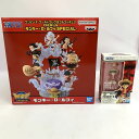 【中古】《未開封》WCF PREMIUM モンキー・D・ルフィ SPECIAL×S.H.Figuarts モンキー・D・ルフィ セット《フィギュア・山城店》Z245