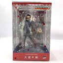 【中古】《未開封》ウイング 1/7 大垣千明「ゆるキャン△」《フィギュア・山城店》O6121