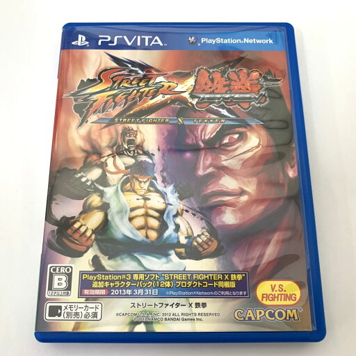 【中古】ストリートファイター×鉄拳 PS VITA/STREET FIGHTER × TEKKEN/ストクロ《ゲーム・山城店》A3584 【中古】ストリートファイター×鉄拳 PS VITA/STREET FIGHTER × TEKKEN/ストクロ《ゲーム・山城店》A3584