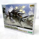 【中古】《未組立》コトブキヤ 1/72 RBOZ-006 ディバイソン マーキングプラスVer. 「ZOIDS ゾイド」 HMM《フィギュア・山城店》O6315