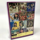 【中古】乃木坂46 ALL MY COLLECTION 2 〜あの時の彼女たち〜 完全生産限定版 ブロマイド 西野七瀬 Blu-ray《CD部門・山城店》U80...