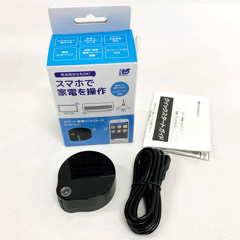 【中古】 RATOC RS-WFIREX3 【スマート家電コントローラー】【製造番号 : WIR301082982】《家電 山城店》