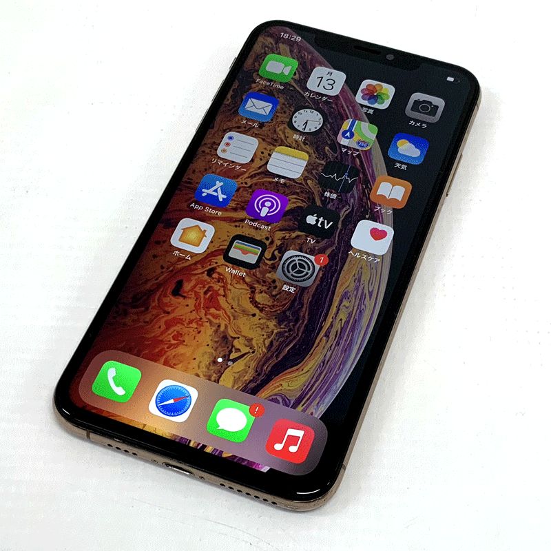 楽天市場】iphonexs max 256gb 未使用品の通販 楽天市場】iphonexs max 256gb 未使用品の通販