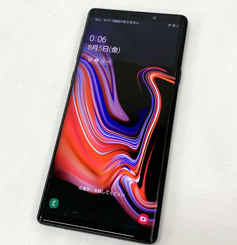 楽天市場】galaxy note9 白ロムの通販 楽天市場】galaxy note9 白ロムの通販