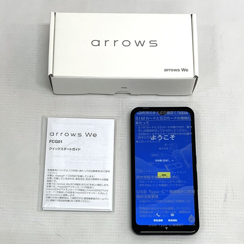 ����š� au arrows We FCG01 �֥�å�/�����/358295381822182/��������:��/Android 11�ԥ��ޥۡ�����Ź��