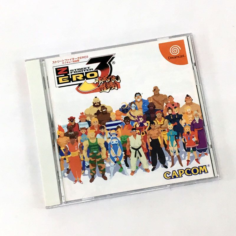 【中古】【クリックポスト発送可】《レトロ》ストリートファイターZERO3 サイキョー流道場【ドリームキャスト】【DC】【ドリキャス ソフト】【ゲーム】【山城店】