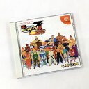 【中古】【クリックポスト発送可】《レトロ》ストリートファイターZERO3 サイキョー流道場【ドリームキャスト】【DC】【ドリキャス ソ..