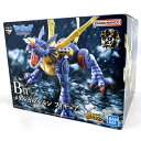 【中古】《未開封》一番くじ デジモンシリーズ デジモン、究極進化! B賞 メタルガルルモン《フィギュア・山城店》O6624