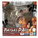【中古】《未開封》フィギュアーツZERO ポートガス・D・エース -白ひげ海賊団2番隊隊長-《フィギュア・山城店》O6635
