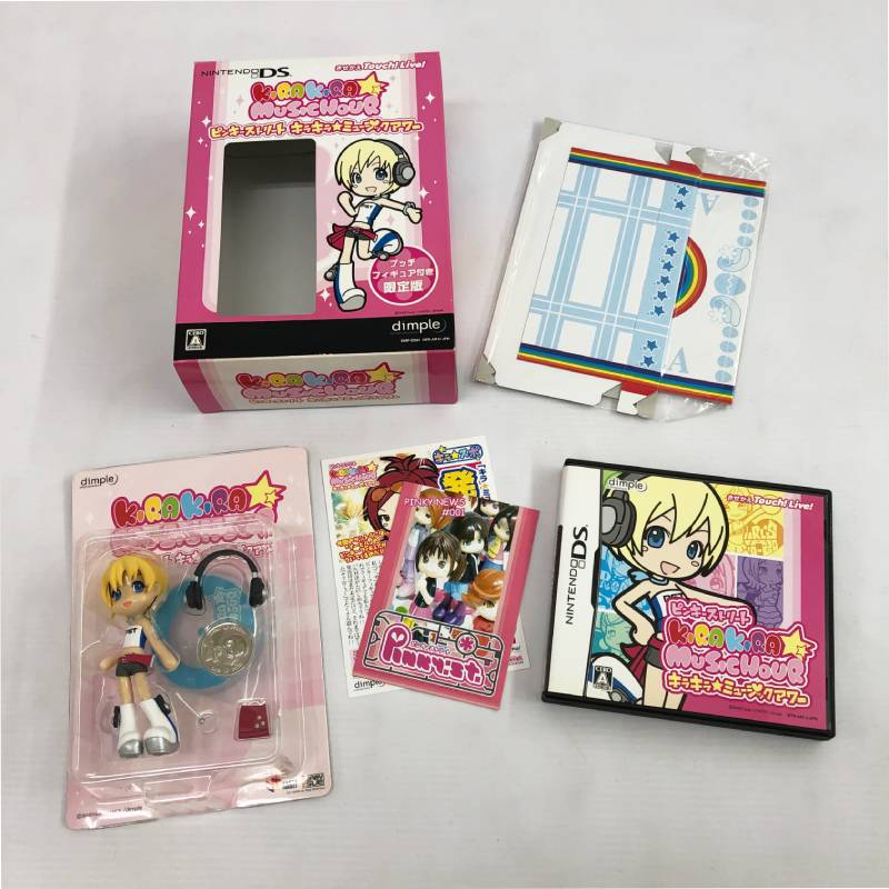 【中古】《ジャンク扱い》ピンキーストリート キラキラ ミュージックアワー プッチフィギュア付限定版/ニンテンドーDS《ゲーム・山城店》R1726