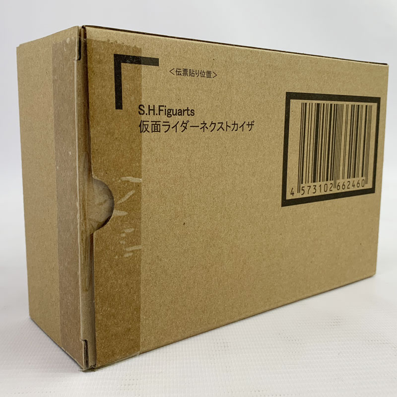 Rakuten - 【中古】《未開封》S.H.Figuarts 真骨彫製法 仮面ライダーネクストカイザ 仮面ライダー555《フィギュア・山城店》O9216