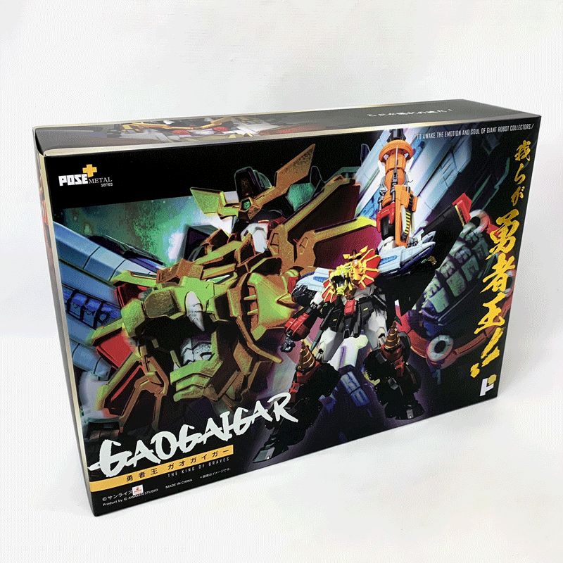 楽天市場】勇者王ガオガイガー pose+メタルの通販 楽天市場】勇者王ガオガイガー pose+メタルの通販
