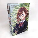 【中古】《未組立》壽屋/KOTOBUKIYA 1/10 小鳥遊暦 令法高等学校・冬服「創彩少女庭園」 /プラモデル【おもちゃ】【山城店】