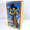 【中古】プレックス ギガンティックシリーズ 孫悟空&孫悟飯 「ドラゴンボールZ」《フィギュア・山城店》O6666