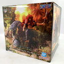 【中古】《未開封》一番くじ ワンピース 造形王 A賞 シャンドラの戦士 カルガラ ブラシ彩色ver.《フィギュア・山城店》◆O6669