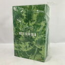 【中古】《未開封》ホットトイズ スネーク スニーキング・スーツVer メタルギアソリッド3 スネークイーター《フィギュア・山城店》O6711