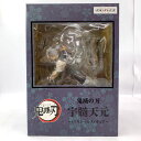 【中古】《未開封》アニプレックス 1/8 宇髄天元 「鬼滅の刃 遊郭編」《フィギュア・山城店》O6716