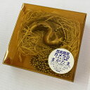 【中古】まがたま (オリジナル成型レプリカ) 「ガメラ2 レギオン襲来」《フィギュア・山城店》O6720