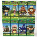 【中古】《未開封》組立式ドラゴンボール ワールドコレクタブルフィギュア WCF vol.1 出会いと旅立ち編 全8種《フィギュア・山城店》O6776