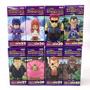 【中古】《未開封》組立式 ワールドコレクタブルフィギュア WCF vol..5 マッスルタワー&レッドリボン軍編 全8種《フィギュア・山城店》O6778